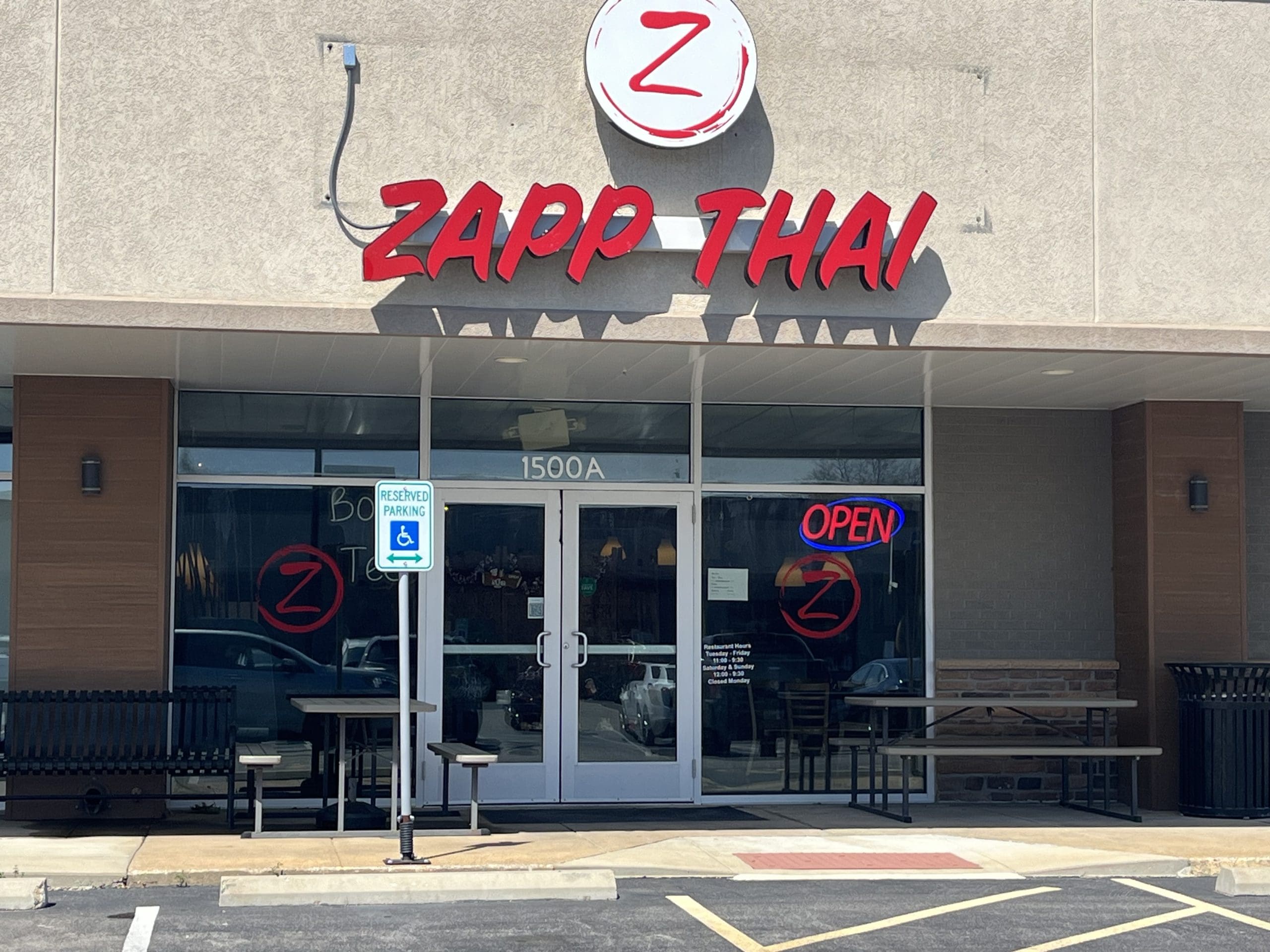 Zapp Thai Restaurant - Edwardsville, IL