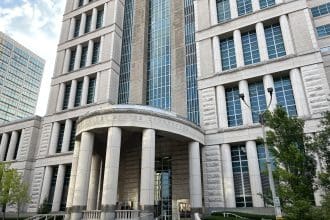 George S. Pace, 63, St. Louis, Pleads Guilty - Four Counts Wire Fraud