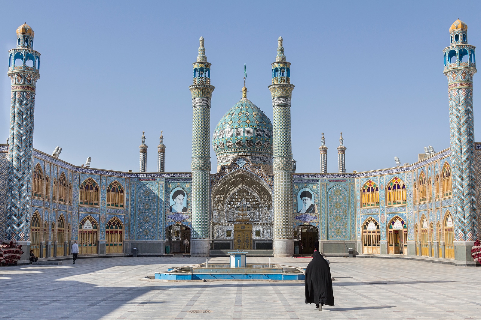 Iran Country Profile: History, Government, Economy, Culture, and Global Influence 2 Iran: Complete Country Profile, History, Economy, and Global Influence