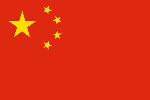 China’s Role in Iran Conflict: Will the U.S. Respond or Restrain?