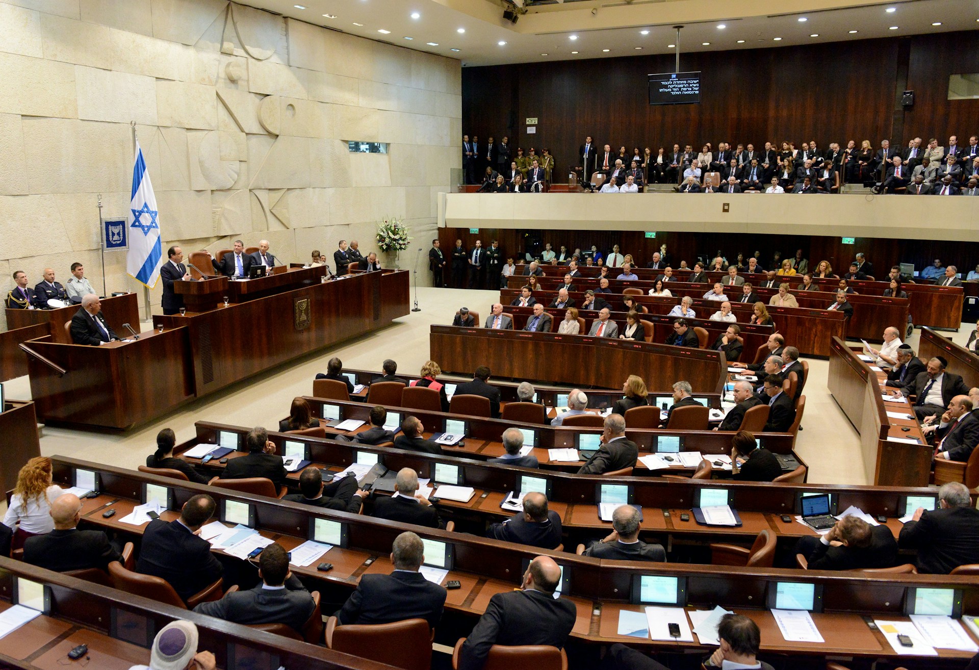 Benjamin Netanyahu addressing the media